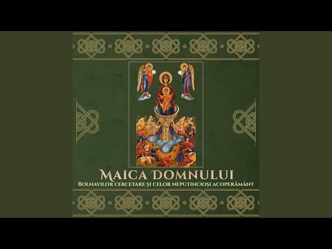 Ție, Maică-Ți cer