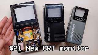 This small CRT monitor is less than 2" thick