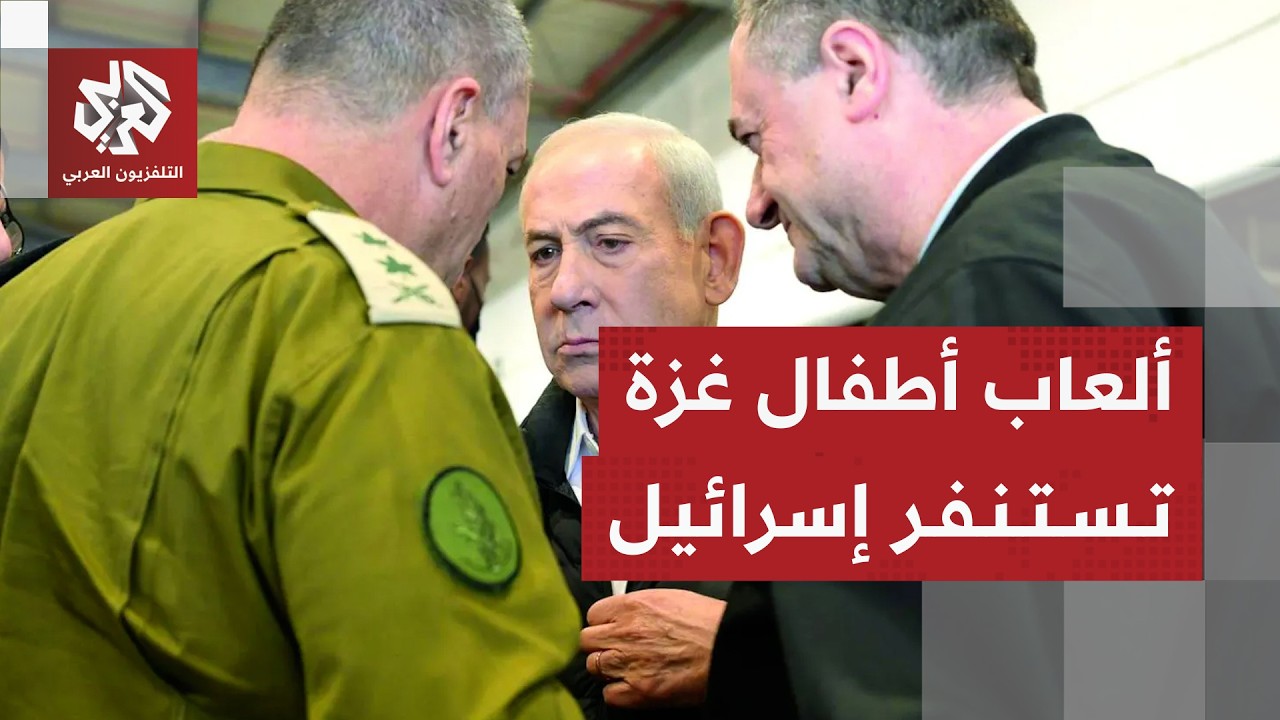 تهديدات إسرائيلية بالتصعيد في قطاع غزة بسبب استمرار إطلاق الطائرات الورقية ?