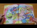 Muppet Babies Show And Tell
