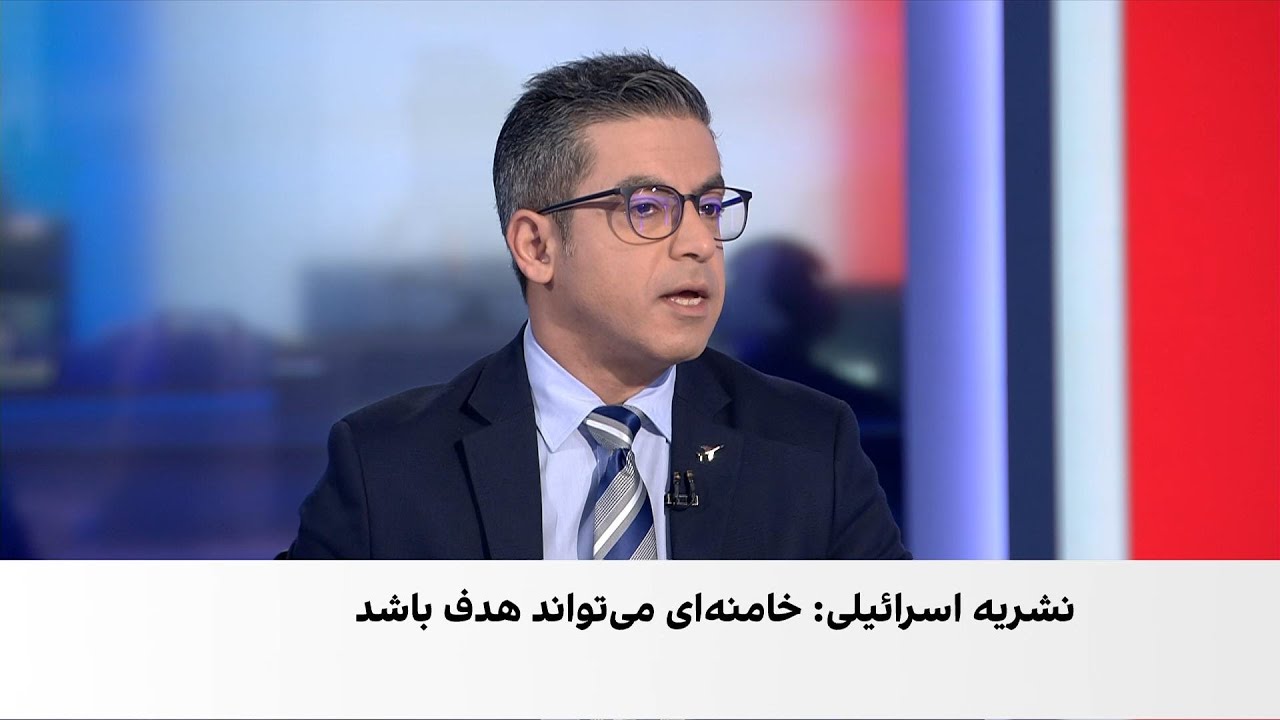 اسرائیل هیوم: خامنه‌ای از اهداف اصلی در صورت جنگ دوباره با ایران است