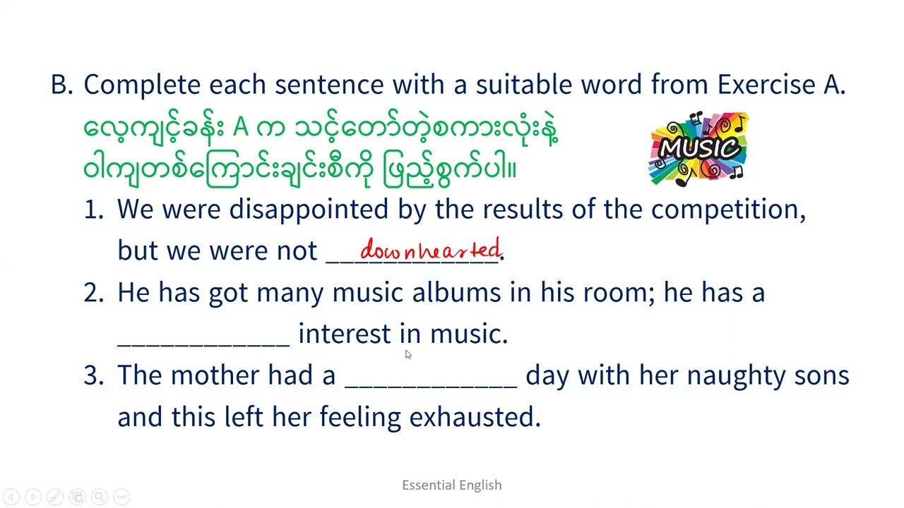 Unit 2 Comprehension