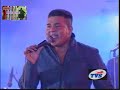 Three Wheel Ruwan Bandara Sunflower