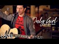 Only Girl (In The World) - Rihanna (Boyce Avenue ...