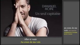 Emmanuel Moire  Un seul capitaine