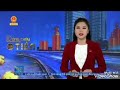 Title Title Dinh Mai Hương GDoc BIDV Phu Tho