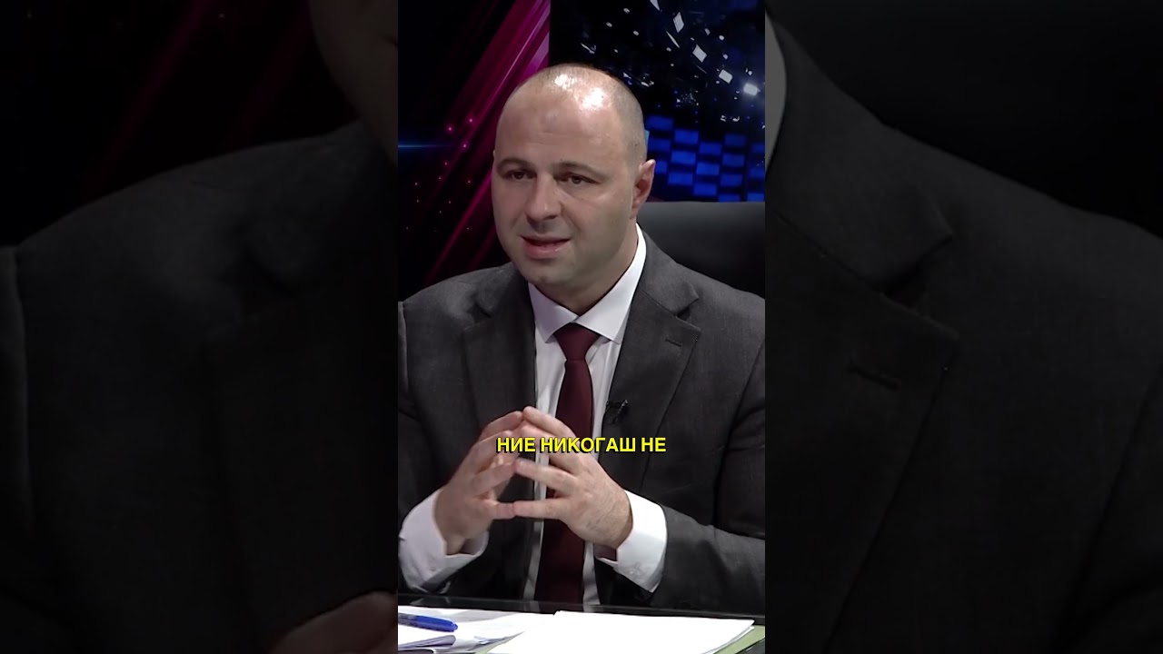 Мисајловски: Не сме ветиле ниту пак некој од нас побарал војници да одат во Украина