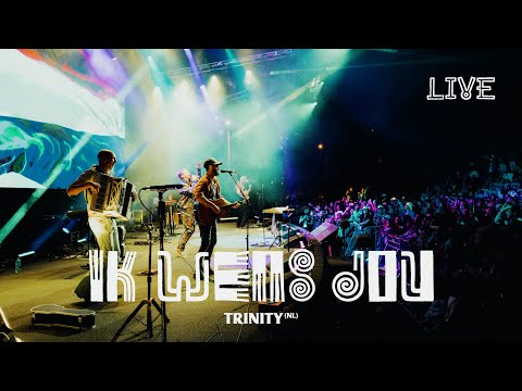 Trinity (NL) - Ik Wens Jou 🇳🇱 (Live From Peru 🇵🇪)