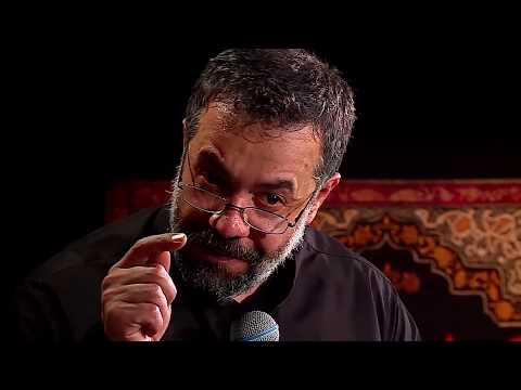 Mahmoud Karimi: "Haydar, Haydar" | محمود کریمی:  حیدر، حیدر