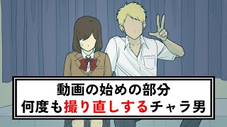 [閒聊] 金毛拍片給阿宅君的現場