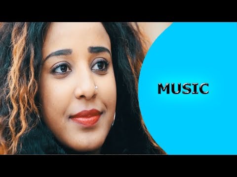 ela tv - Tedros Tewelde - (Teddy) - Seb Gerkni -  Eritrean Music 2019 - (Offical Music Video)