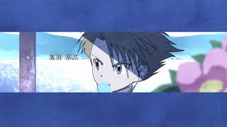 Digimon Adventure: 2020 OFFICIAL English Dubbed Ending