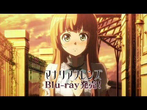 Blu-ray CM