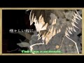 Megpoid Gumi - Cattleya HD sub español + MP3 + Off Vocal Megpoid Gumi - Cattleya HD sub español + MP3 + Off Vocal