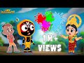 Jay Jagannath Mujhe Saath Le Teh Aise Nahi Hote Best Family Cartoon 2025
