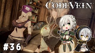 【CODE VEIN】死にながらも前に進め【女性実況】＃36