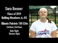 Sara Benner 2019- Softball Skills video Fall 2016