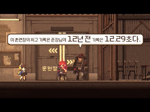 ㅇ.. 아빠..? [산나비]