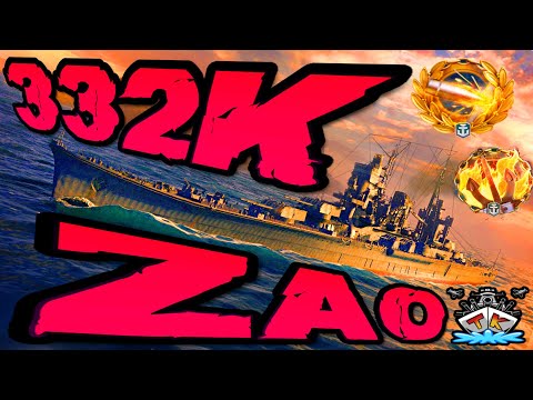 ZAO drückt 332K DMG *BUUURRRNN* "300K Club" ⚓️ in World of Warships 🚢