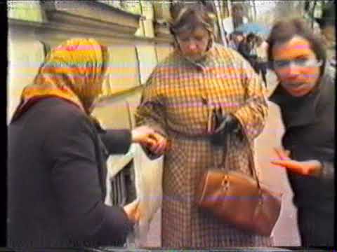 QUASY GOAL - TELEPONTE 1985 Meteur in Cracovia