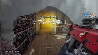 PlayStation®4シージ