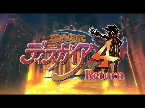 Видео Disgaea 4: A Promise Revisited #1