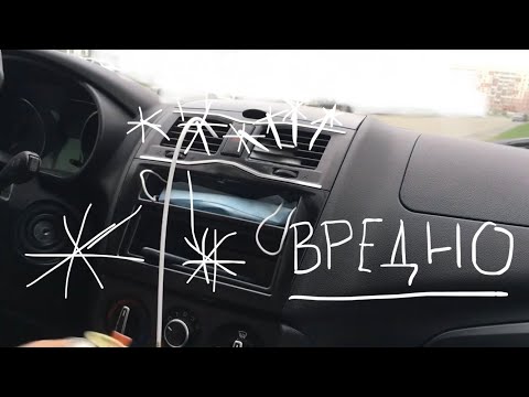 Замена воздуховода лада гранта