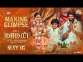 Maaman Making Glimpse Soori Aishwarya Lekshmi Hesham Abdul Wahab Prasanth Pandiyaraj