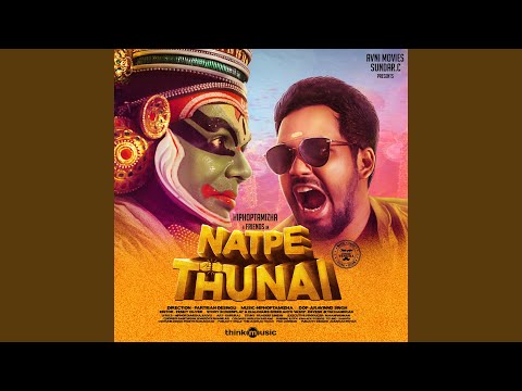 Natpe Thunai Title Track