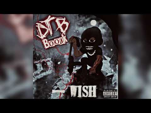 D.T.B Boonk - I Wish (official audio)
