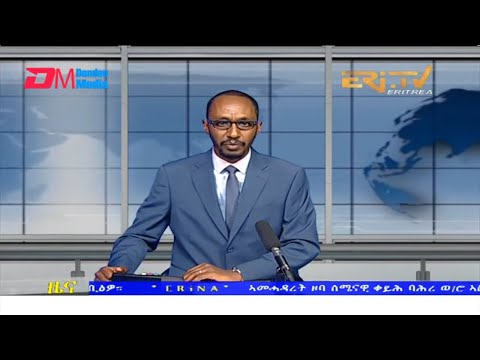 Midday News in Tigrinya for June 9, 2022 - ERi-TV, Eritrea