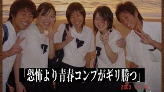 俺の『心霊写真仕分けバイト』見ていってくれ