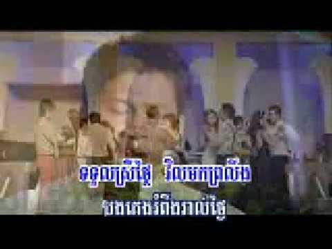 Oudom doung jet - Rin Saveth