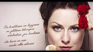 Erin - Ei taida tietää tyttö