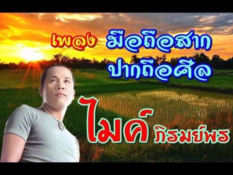 ��ԡ���ʹ٤�Ի�Դ���