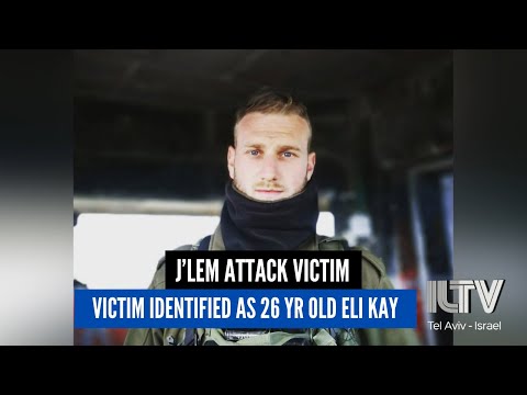 Victim identified as 26-year-old Eli Kay, an oleh from South Africa