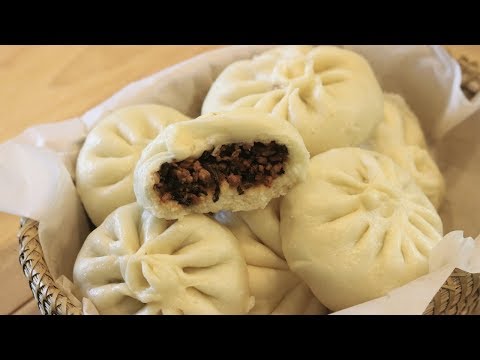Steamed Pork Buns Recipe - "Baozi"