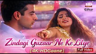 Download lagu Zindagi Ko Guzaar Ne Ke Liye - Jeevan Yudh [1997] WEBHD-2160p [4K-HDGaane] mp3