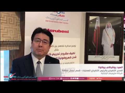 Mr. Yoshiaki Yokota #Marubeni Executive Officer & Chief Operating Officer