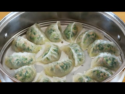 Crystal Steamed Dumplings