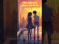 Sapna Sad Hart Love Bollywoodsongs