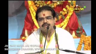 Anupam Madhuri Jodi Hamare ShyamShyama Ki Shri Mridul Krishna Ji Jagannath Puri Katha Bhajan