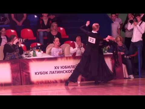 WDSF World Open Standart 1/2 Viennese Walts Leonid Khokhlov - Alexandra Shoshneva