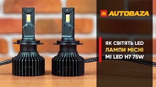 MICHI H7 5500K 75W MI LED Can - відео 2