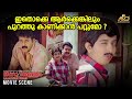 ഇതൊക്കെ ആർക്കെങ്കിലും പുറത്തു കാണിക�