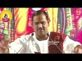 Pata Nahi Kis Roop Mein Aakar Narayan Mil Jayega Pujya Prembhushanji Maharaj Bajania Ghar