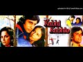 Kabhi Kabhi Mere Dil Mein Kabhi Kabhi 1976