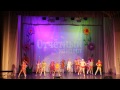 28.05.2015 Подготовительная группа образцового ансамбля танца «Вдохновение» - «Мы ...