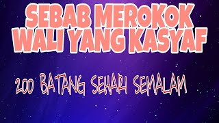 Download lagu WALI KASYAF MEROKOK mp3