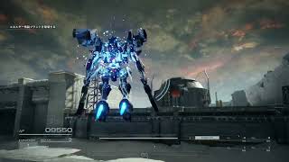 Armored Core 6 -Attack the Refueling Base S rank test-